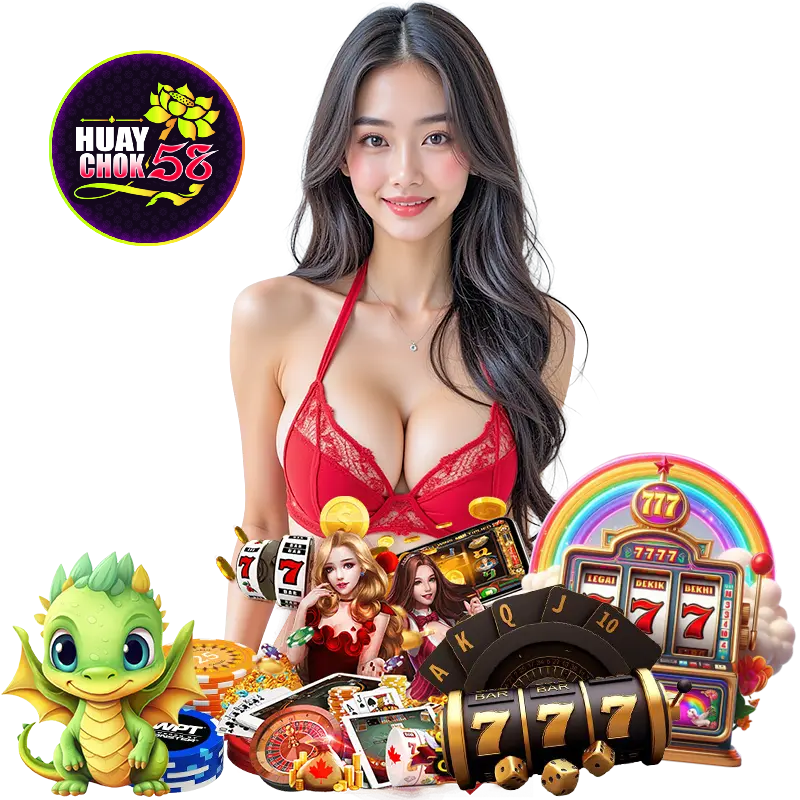 HUAYCHOK58 สล็อตมาแรง