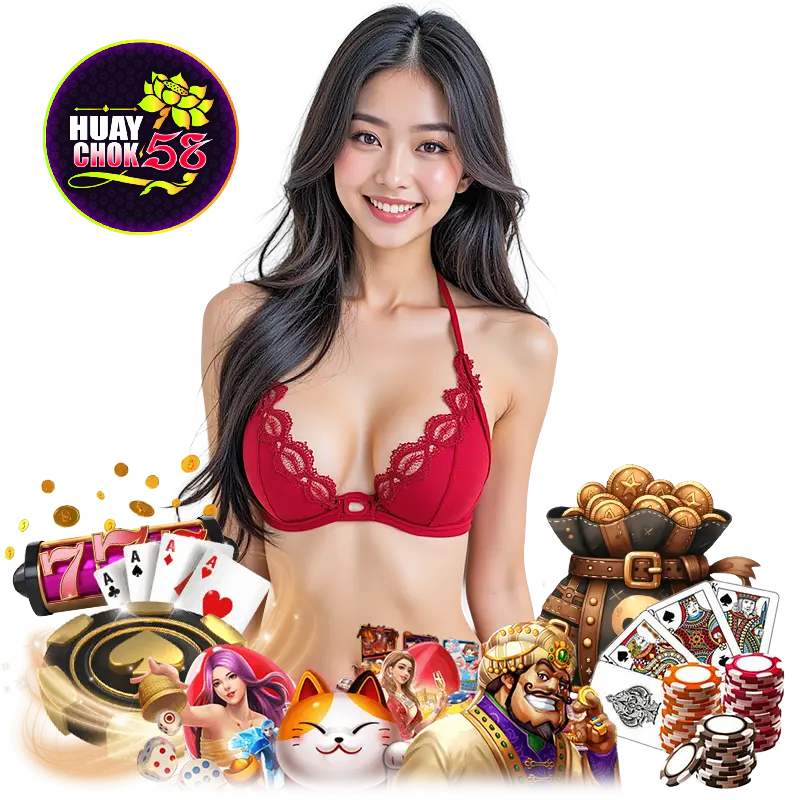 HUAYCHOK58 ฝากประจำ